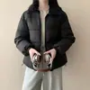 Invierno 2026 Nuevo Abrigo de Algodón Sencillo y Elegante con Cuello Solapa Versátil Holgado Estilo Coreano Moderna Chaqueta Acolchada Cálida para Mujer