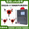 Alarme Detector de Gás Combustível Sem Fio Comercial Hotel Tanque de Gás Gás Liquefeito Propano Detector de Vazamento à Prova de Explosão