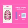 Novos Adesivos de Unha de Cristal Rosa Sonhador Estilo Coreano Mais Vendidos da Amazon Adesivos de Unha Coloridos Doces Conjunto Completo Atacado