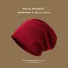 Gorro holgado informal de otoño e invierno, gorro de punto versátil casual, protección para las orejas, gorro cálido para el frío, gorro de color liso para hombres y mujeres