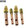 El conector macho para pistola de soldadura TIG refrigerada por agua es adecuado para pistola de soldadura TIG WP20 WP18, pistola de soldadura por arco de argón, resistencia al calor