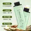 Caneta Capilar com Fragrância Floral Mary Eli Plant, Suave no Couro Cabeludo, com Pente, Cobre Cabelos Grisalhos, Caneta de Retoque de Cor Descartável