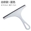 Herramienta para Limpiar Vidrios para Uso Doméstico, Raspador de Vidrio de Doble Cara, Herramienta para Limpiar Ventanas, Cepillo de Limpieza Profesional, Rasqueta, Amazon