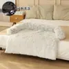 Amazon Suministros para Mascotas Cama de Perro de Felpa Manta de Felpa Cama para Mascotas Sofá para Perros Colchón Diseño Extraíble y Lavable