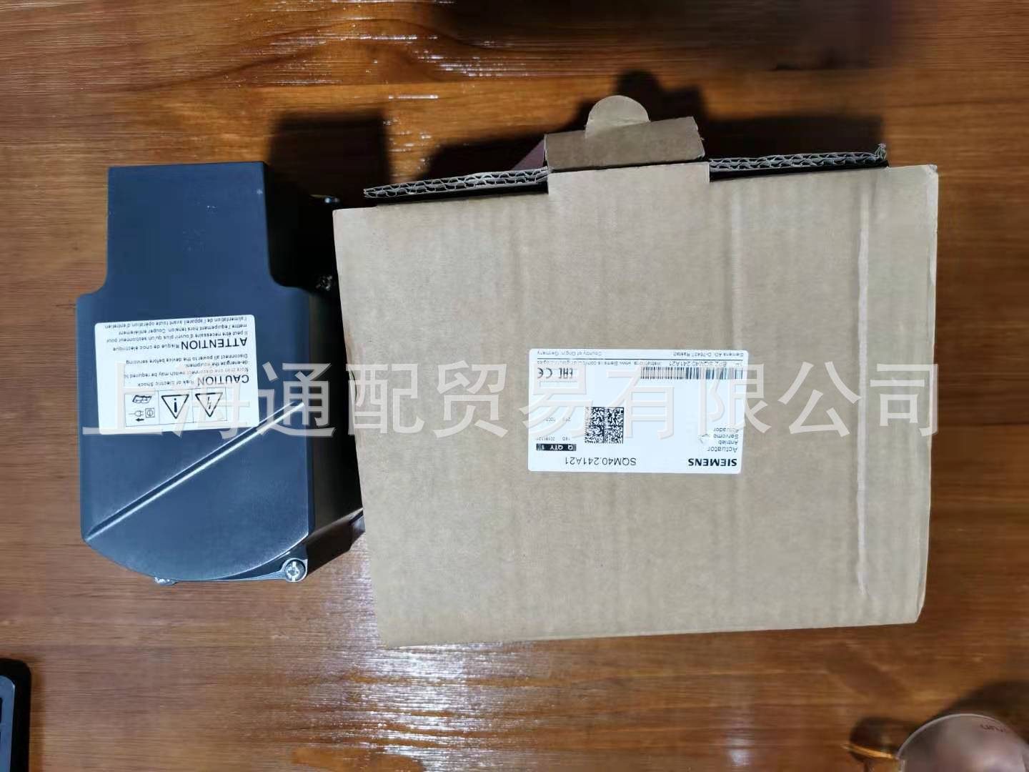 SQM40.241A21风门执行器1