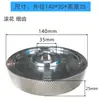 Rueda de pegamento de cepillado de cuatro caras Máquina de línea de madera de sierra multilámina Rueda de goma blanda con núcleo de aluminio de poliuretano Transmisión por ranura Rodillo de goma blanda Rodillo de presión con recubrimiento de goma Alimentación