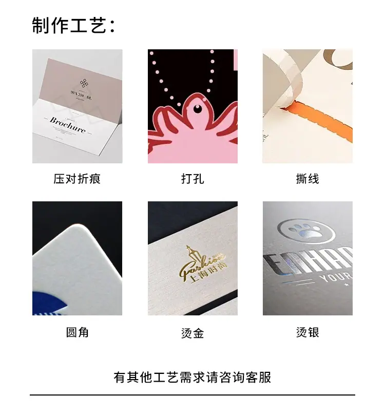 卡片详情_08.jpg
