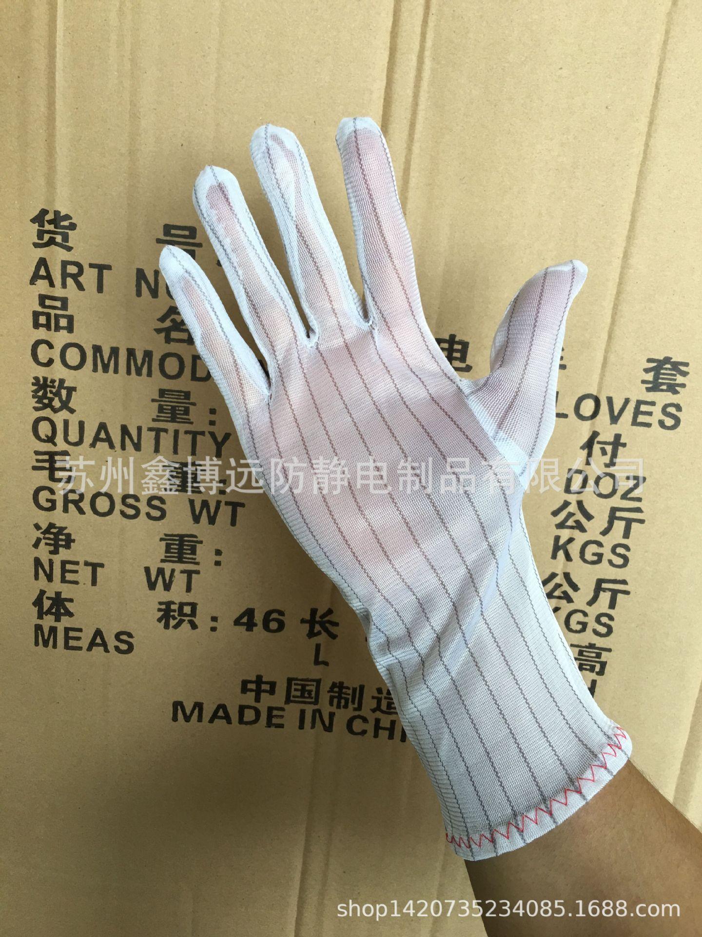 QQ图片20181109220720