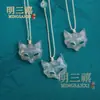 Colgante Máscara de Zorro Cui Tianshan de Xinjiang Colgante de Seda Dorada y Jade Colgante de Zorro de Ágata Collar de Doble Cara Colgante de Jade