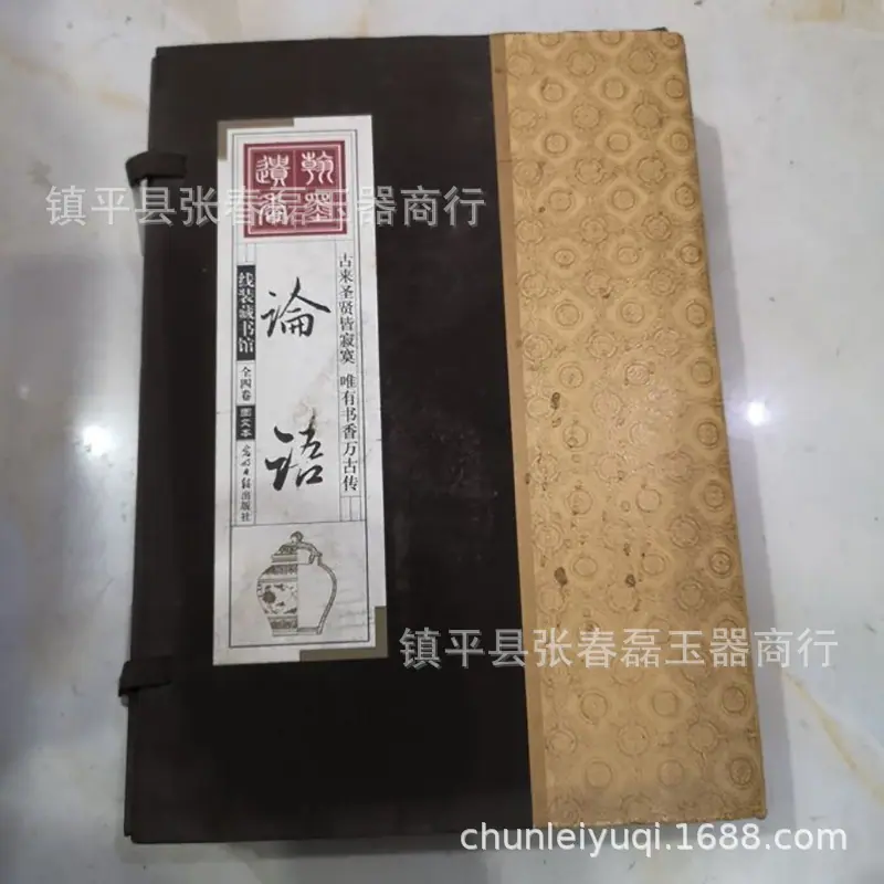 QQ图片20200509153736