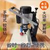 Máquina perforadora de placas de armario Qin Geng, máquina perforadora de bisagras portátil para decoración del hogar, fabricantes al por mayor, máquina perforadora de bisagras de empuje manual