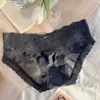 Comercio Exterior Transfronterizo Popular Estilo Francés Puro Lujuria Satén Encaje Ropa Interior Sexy de Cintura Baja Sin Costuras Verano Delgados Calzones