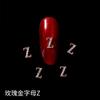 Cross-Border 26 letras liga jóias japonês rosa ouro unha arte diamante novo LZ Net vermelho unha arte jóias broca de unha