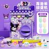 Nueva Máquina Gashapon de Dibujos Animados para Niños DIY Sorpresa Divertida Muñeca Huevo Divertido Kuromi Nuevo y Único Juguete Caja Ciega