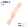 Cuchillo de corte cuchillo afilador cuchillo de balanceo plato afilador aceite de afilado pasta de afilado herramienta pulidora de cuchillos de cuero herramienta de cuero