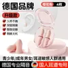 Os protetores auriculares Zhuocheng são especialmente projetados para dormir, super à prova de som, não machucam os ouvidos, adequados para estudantes do ensino médio estudando, redutores de ruído, 60 peças em um recipiente