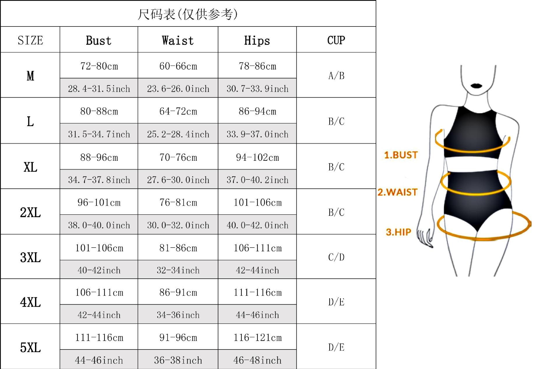微信图片_20230814145607_1