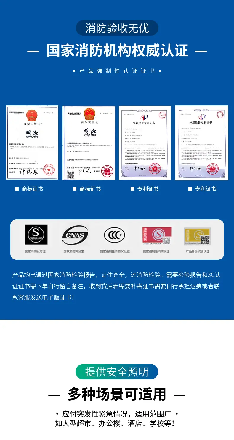 详情-1_04.jpg