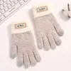 Guantes de Lana para Mujer con Pantalla Táctil Invierno Resistentes al Frío Engrosados Estilo Coreano Bloque de Color Simples de Moda para Exteriores Ciclismo Oficina de Dedos Completos