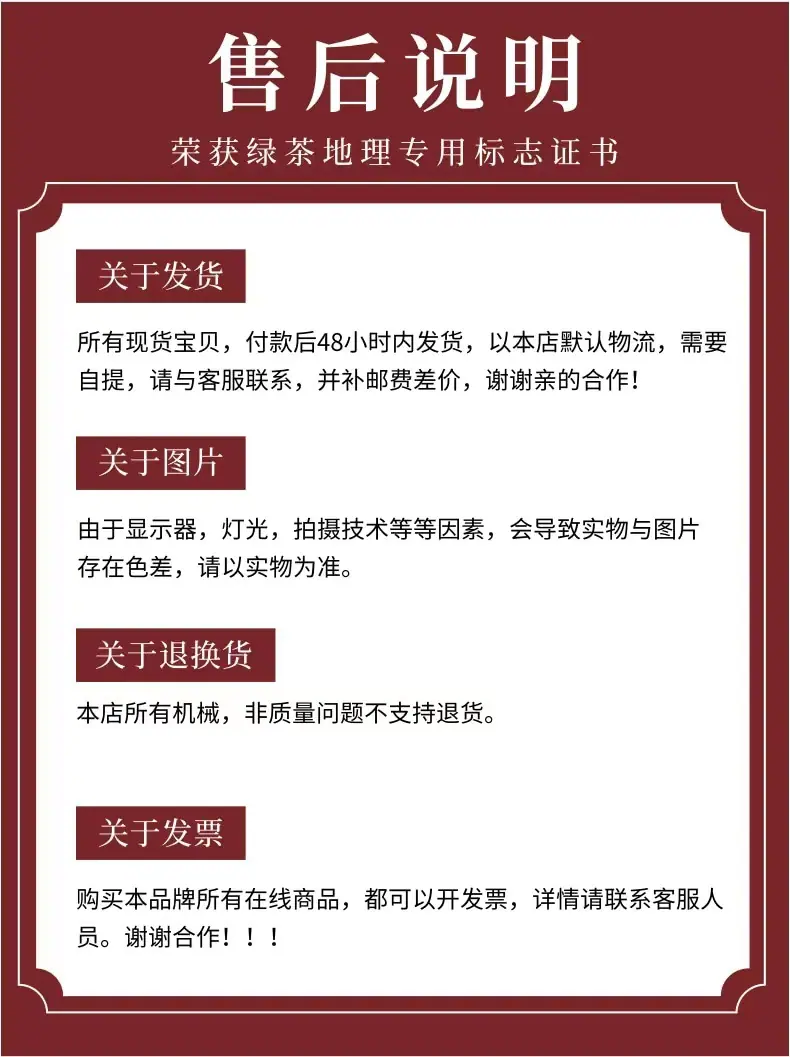 联系方式