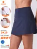 Falda Deportiva de Cintura Alta Corte A para Mujer, Secado Rápido, Elástica, Transpirable, Adecuada para Yoga, Fitness, Correr, Tenis y Bádminton
