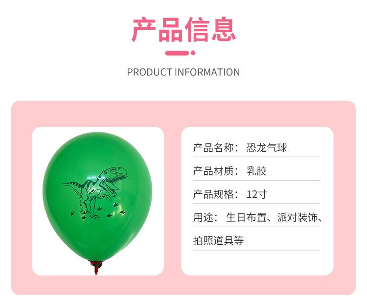 详情页新_03.jpg