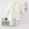 Mono de algodón fino para bebé de 40g, algodón de seda, ropa para recién nacidos Clase A, mameluco de bebé, traje para gatear para 0-6 meses