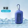 Toalla Refrescante con Logo Personalizable, Toalla Deportiva Portátil de Secado Rápido para Gimnasio y Viajes, Toalla Refrescante con Funda de Silicona