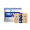 Parche Personalizado de Glucosamina y Condroitina Uso Externo Parche de Glucosamina y Condroitina Reparar Elasticidad Articular Parche de Compresa Caliente Procesamiento OEM