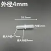 Manguera de Agua de Goma Flexible Conector de Plástico Recto Accesorio para Manguera de Jardín 4mm-25mm Conector de Manguera de Pegamento Transparente