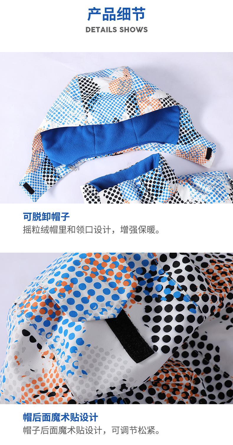 菲比小象_详情81817-19_22.jpg