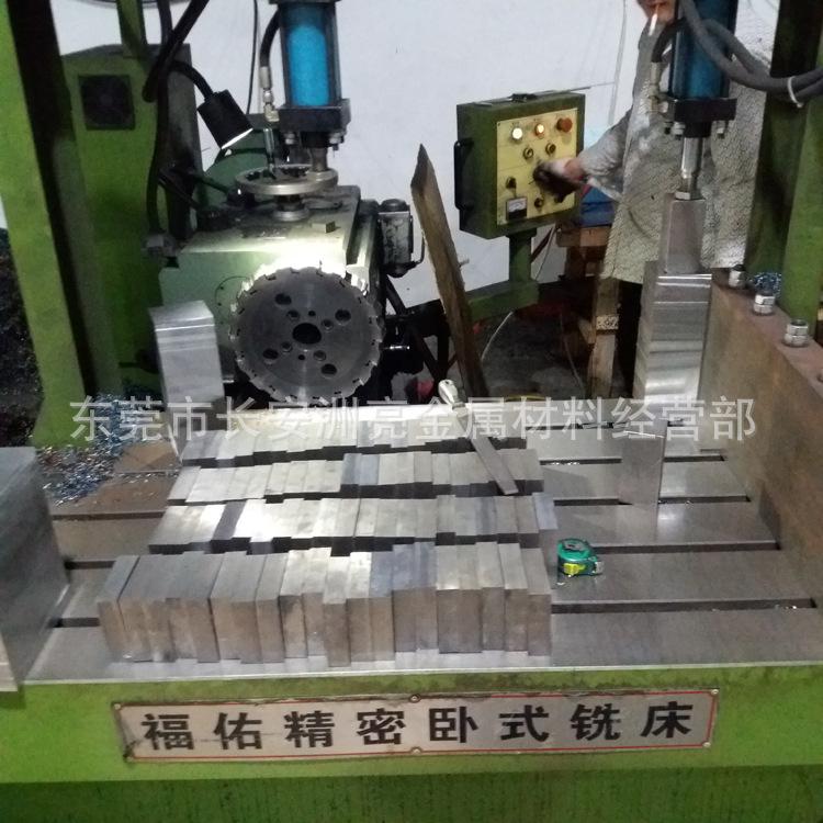 20180703_222920.jpg