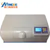 Polarímetro digital automático WZZ-2SS probador de rotación óptica WZZ-1SS polarímetro de grados de azúcar microcomputadora LCD