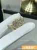 Collar de Cuatro Hojas Rosa de Nácar con Mariposa de Alta Gama para Mujer, Cadena para Clavícula, Oro V, Regalo para Novia o Mejor Amiga, Diseño de Nicho de Lujo Ligero