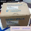 Enchufe de 4 núcleos Sp2110P4+Sp2111S4/Sgdh-05Ae/Sgdh-08Ae en Stock