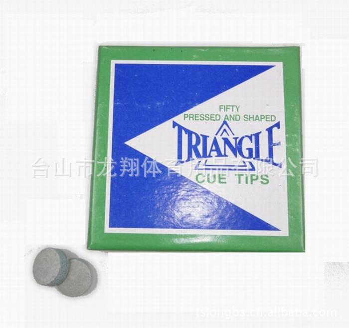 T2GoR7XipXXXXXXXXX_!!474736532