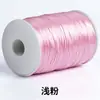 Cuerda para Nudos China 3 5 6 7 Tamaños Pulsera de Hilo Rojo Cuerda para Tejer DIY Pulsera Envuelta en Hilo Dorado Cuerda Trenzada Cuerda de Colores