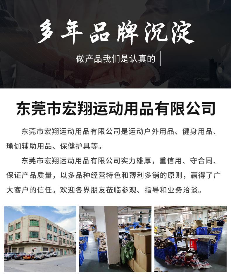 详情_11