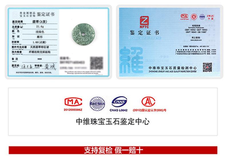 详情页_05.jpg