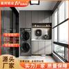 Muebles Todo Aluminio Personalización de Casa Completa Ahora Simple Hogar Protector Solar Impermeable Gabinete de Balcón Aleación de Aluminio Gabinete de Lavandería Gabinete Integrado