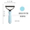 Pente Desatador de Nós para Animais de Estimação Transfronteiriço Pente para Pulgas Pente com Pinos Cão Pente para Remover Piolhos terno Gato Ferramentas de Beleza para Limpeza