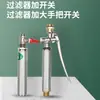 Interruptor de Controle Agrícola Manípulo de Pulverização de Alta Tensão com Alça de Filtro Mangueira de Pulverizador Elétrico Anti-Entupimento Conector Acessórios