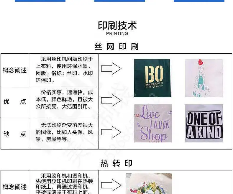 详情_09