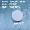 Herramienta de pulido de terciopelo, tabla de frotar de acero inoxidable y plástico, terciopelo de Milán, similar al jade, bloque de pulido multifacético, cepillo de construcción
