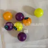 Ojo de Halloween Trick de Halloween Ojo Divertido Juguete Pequeño de Broma para Niños Ojo Mágico Multicolor Cubo de Calabaza