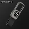 Dedicado a la funda para llave de coche Guangqi Chuanqi gs4, bolsa para New Legend gs5, hebilla gs8, carcasa ga6, ga8 gm6 gm8