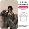 Roupas de Maternidade com Estampa de Leopardo e Bojos, Pijama Feminino para Primavera e Outono, Estilo Fino, Pós-parto, Período de Gravidez, Amamentação, Roupa de Casa
