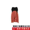 Vestido de Moda para Mujer de Talla Grande Holgado de Algodón y Lino con Contraste y Cuello Redondo