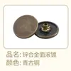 Botones de Presión Metálicos de Alta Gama, Botones de Cobre de Cuatro Agujeros para Calzado y Sombreros, Botones de Presión para Chaquetas de Plumas, Botones de Suegra, Botones Ocultos para Ropa en Stock