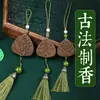 Molde de hierro Molde para varillas de incienso Hecho a mano DIY Método antiguo para hacer incienso Juego de herramientas de un solo y doble cara Molde para prensar polvo de incienso Colgante